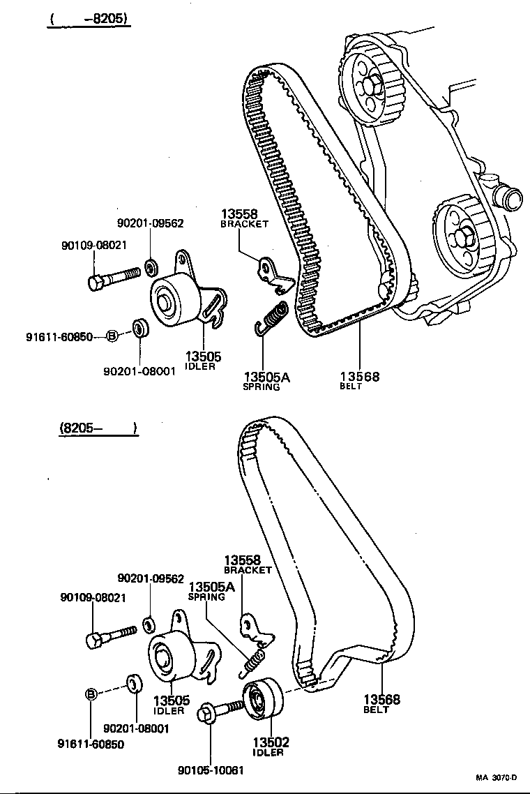  HIACE |  TIMING BELT