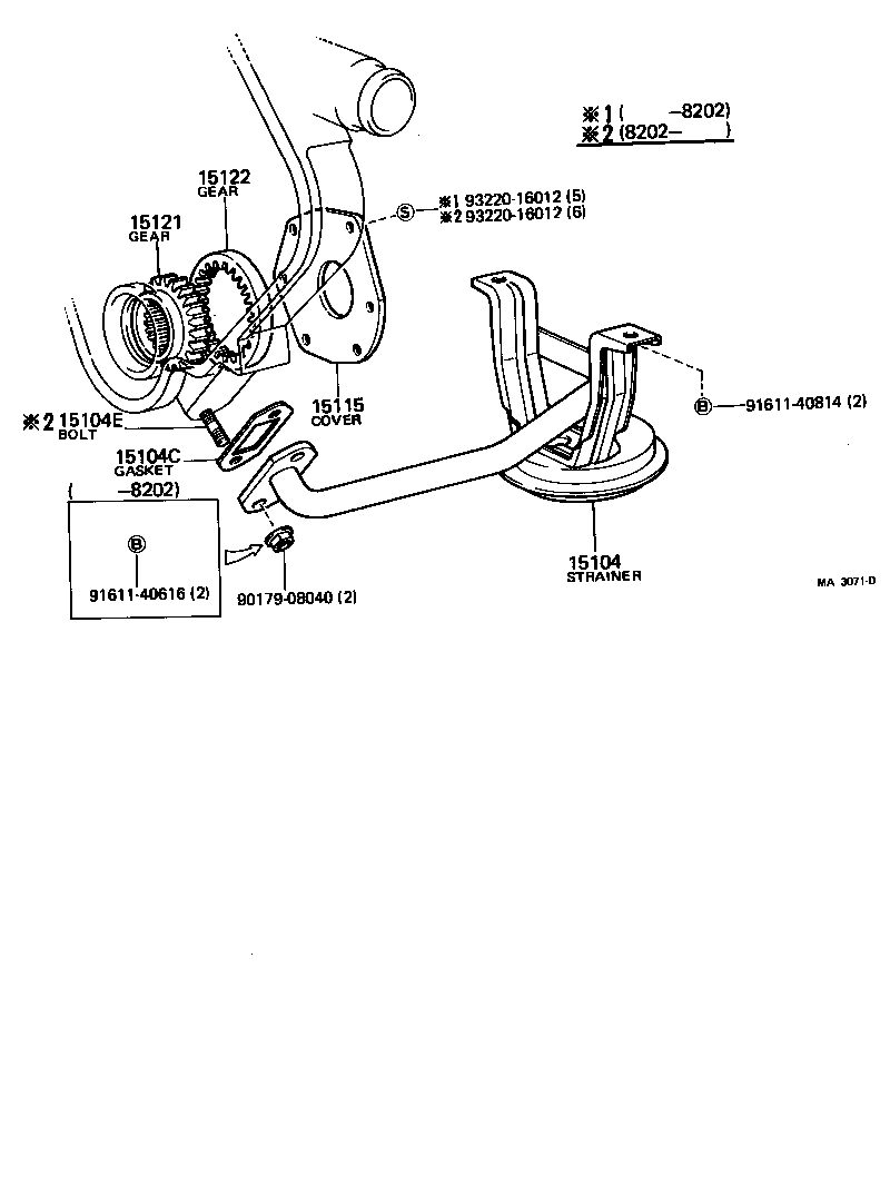  HIACE |  ENGINE OIL PUMP