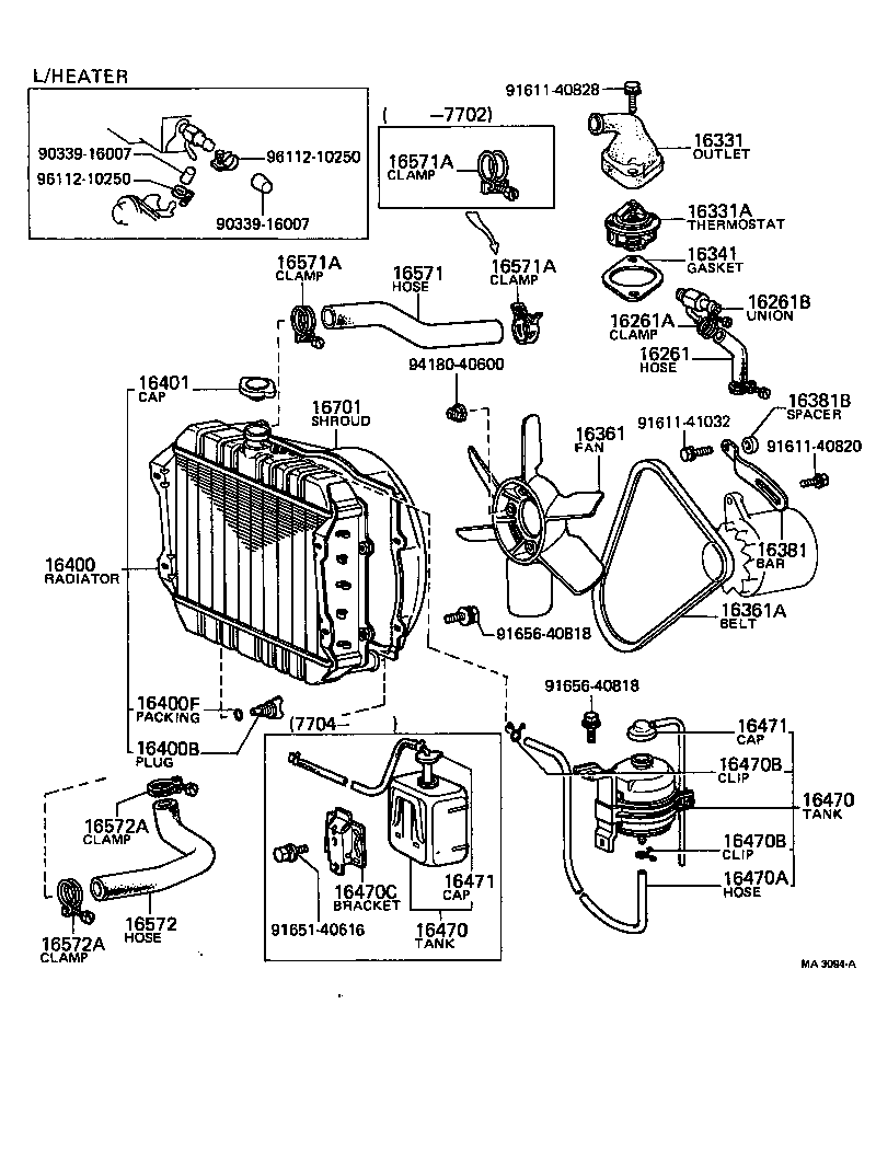  HILUX |  RADIATOR WATER OUTLET