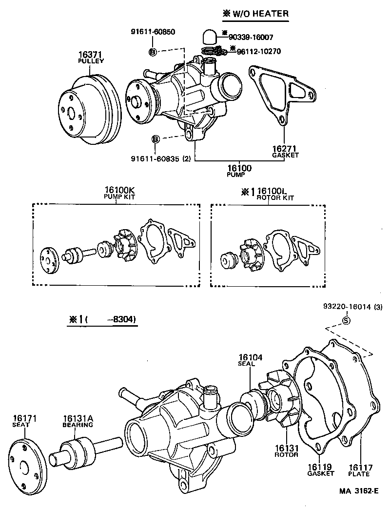  STARLET |  WATER PUMP