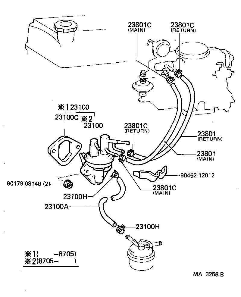  CROWN |  FUEL PUMP PIPE