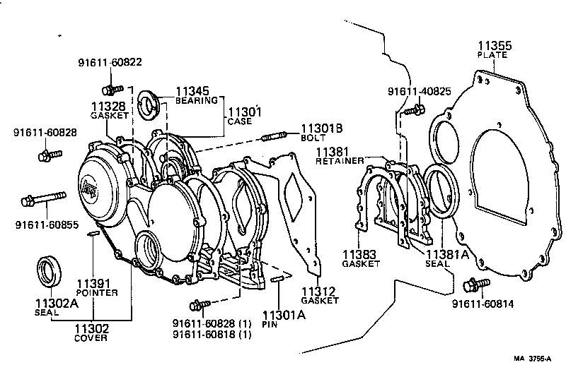  TOYOACE |  TIMING GEAR COVER REAR END PLATE