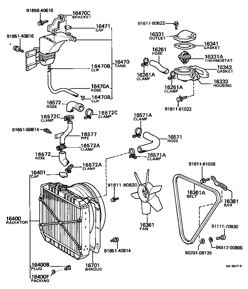  DYNA |  RADIATOR WATER OUTLET