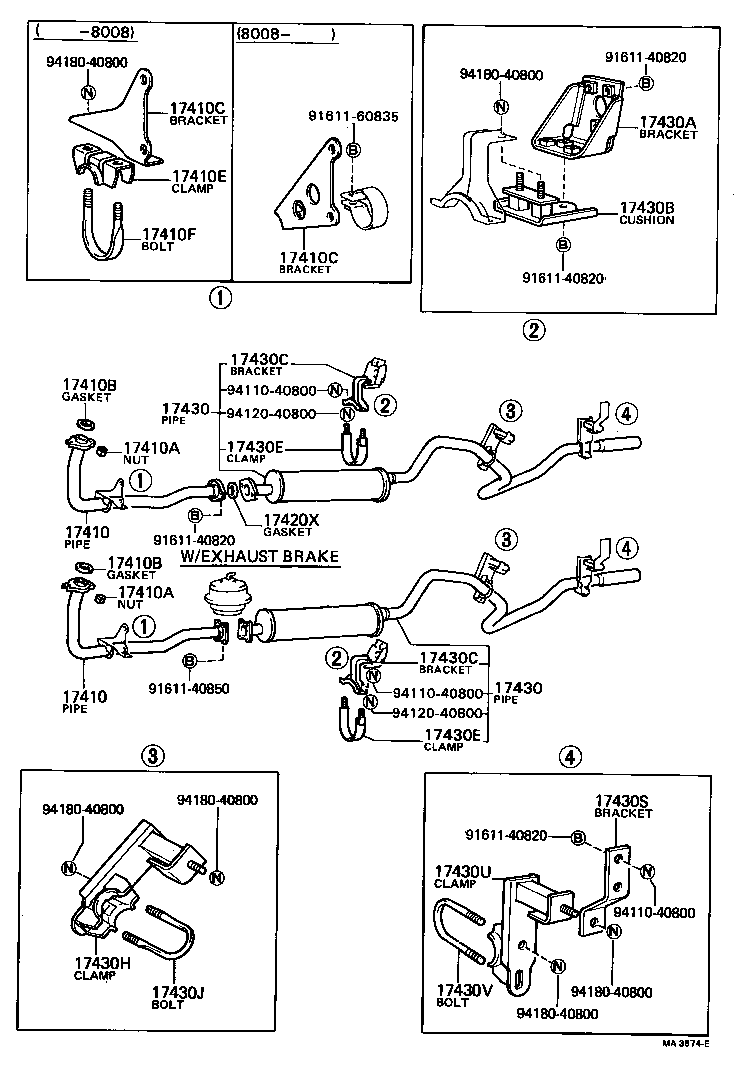  DYNA |  EXHAUST PIPE