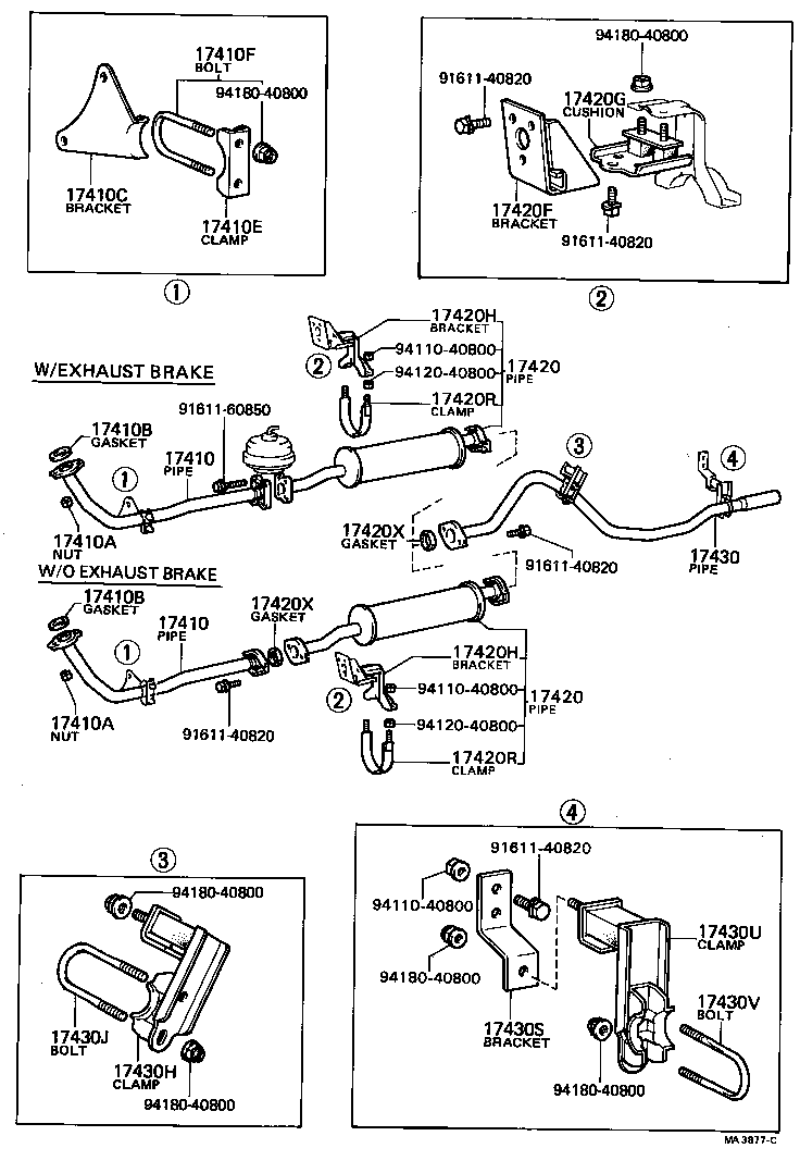  DYNA |  EXHAUST PIPE