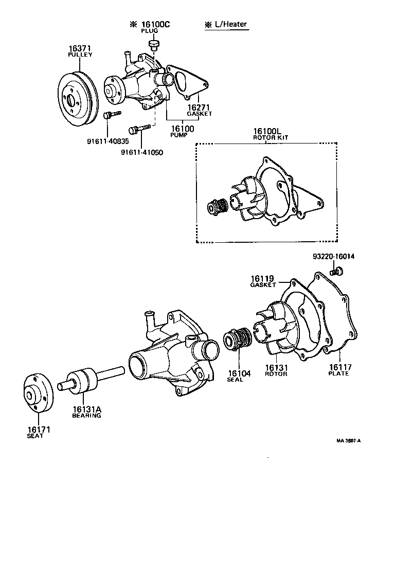  CROWN |  WATER PUMP