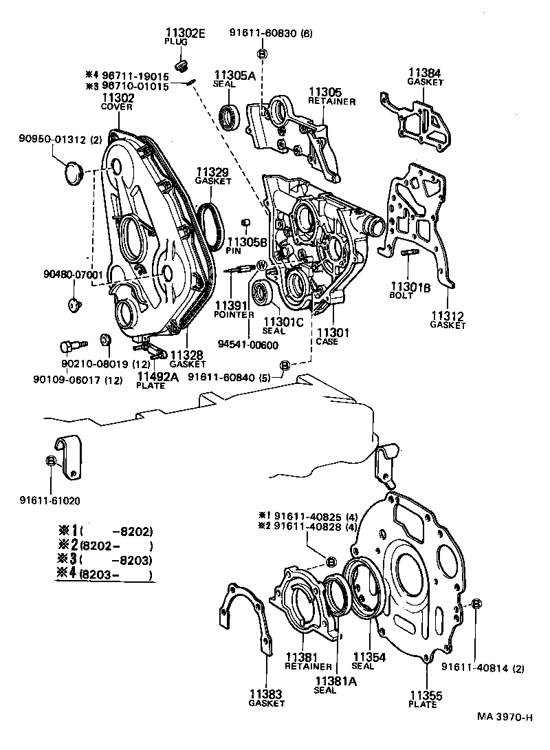  HILUX |  TIMING GEAR COVER REAR END PLATE