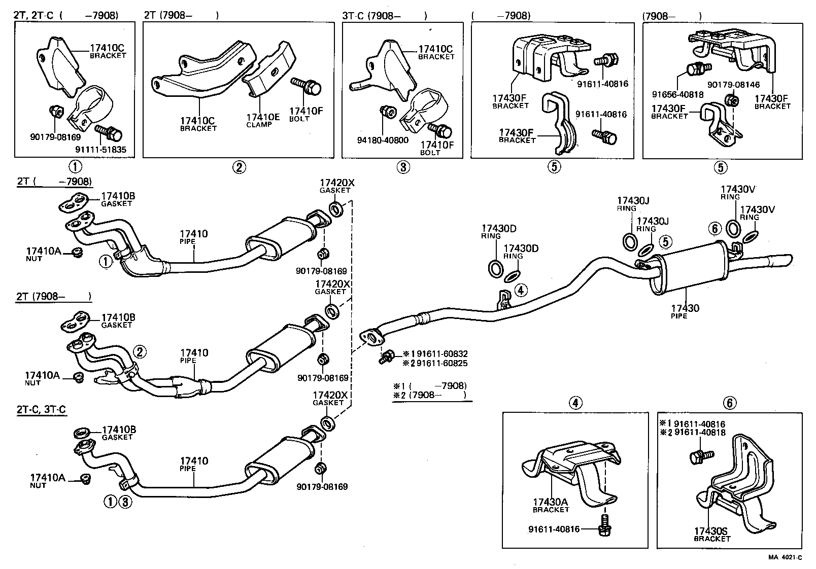  CARINA |  EXHAUST PIPE