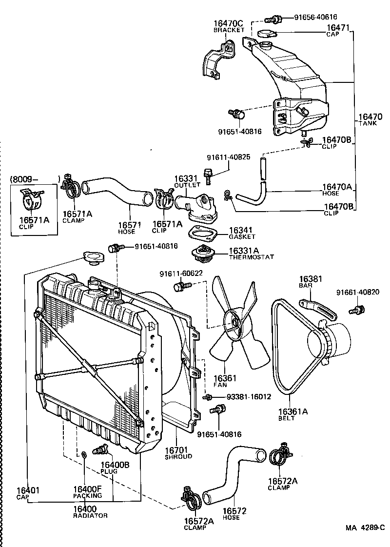  TOYOACE |  RADIATOR WATER OUTLET