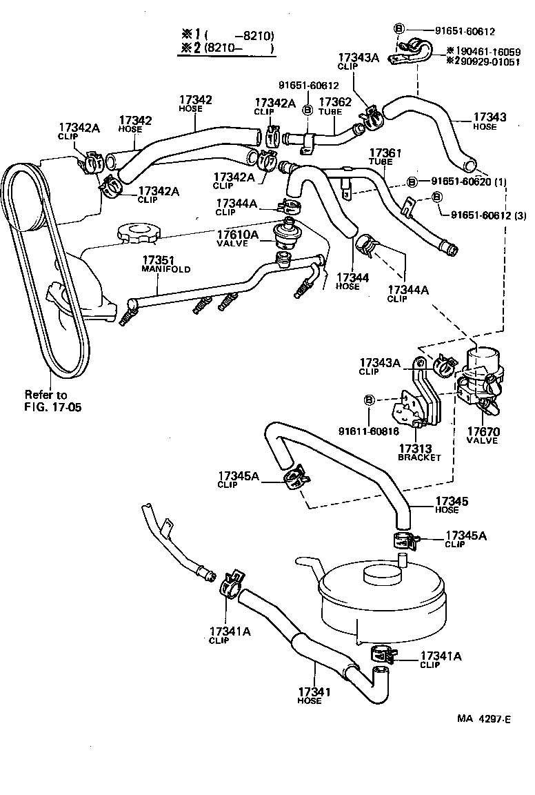  LITEACE |  MANIFOLD AIR INJECTION SYSTEM