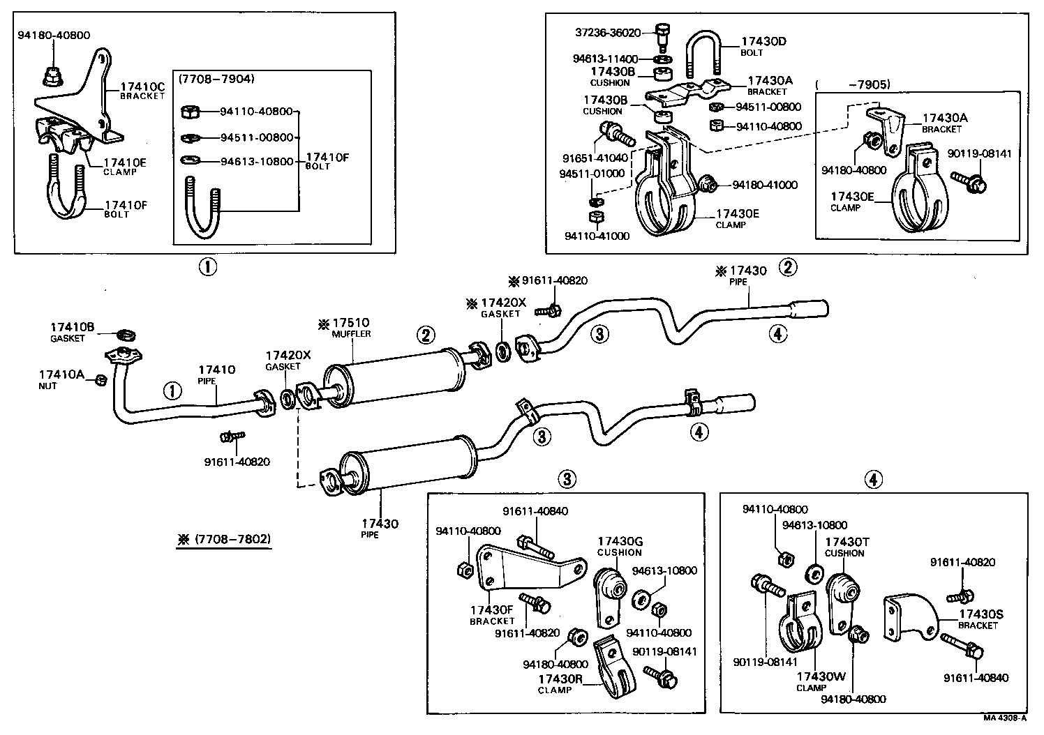  DYNA |  EXHAUST PIPE