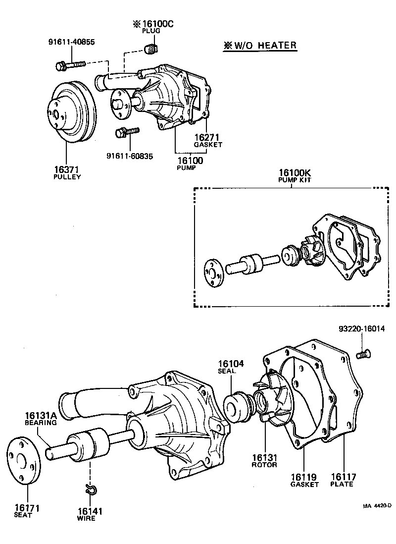  HIACE |  WATER PUMP