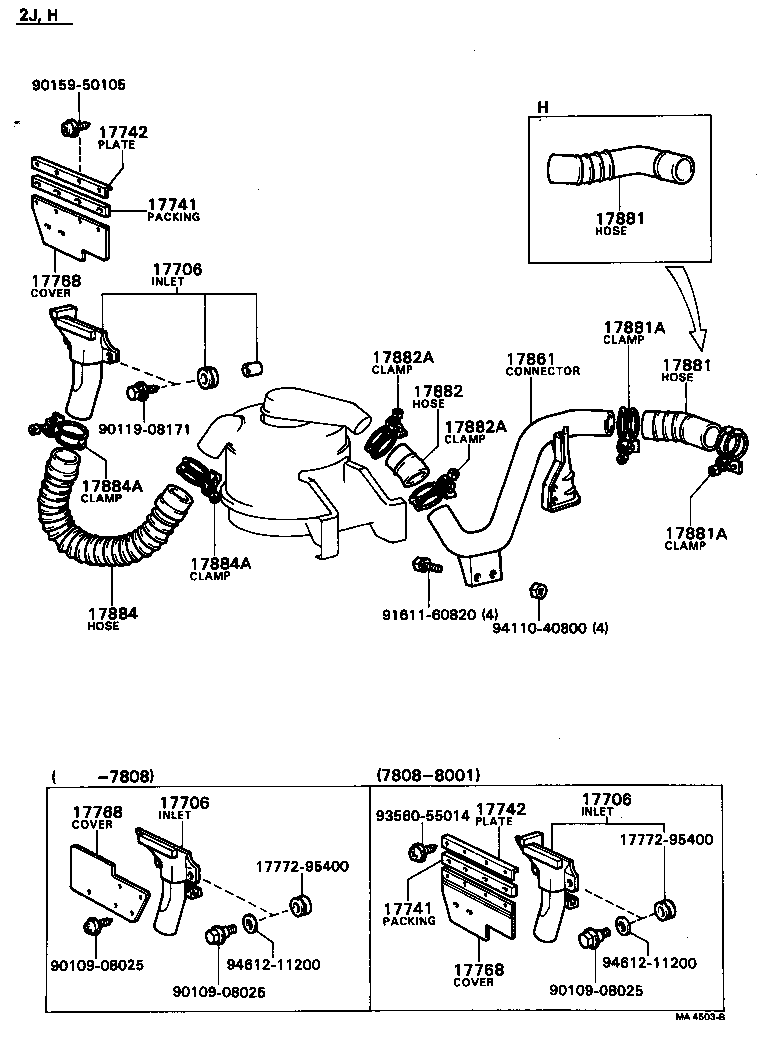  DYNA |  AIR CLEANER