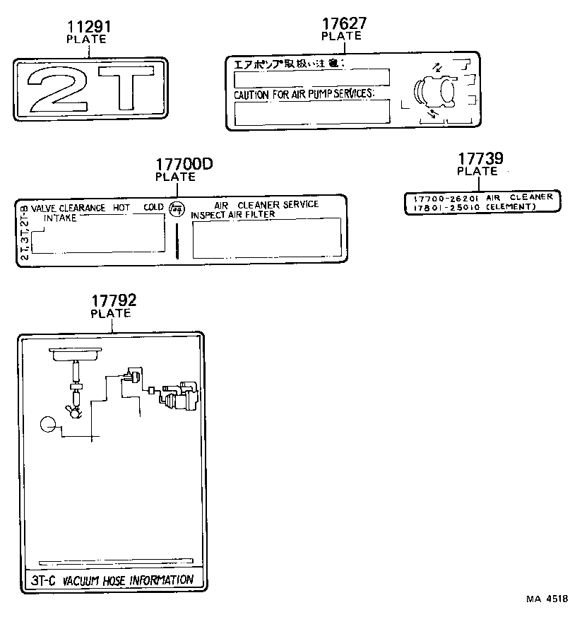  CARINA |  CAUTION PLATE NAME PLATE ENGINE