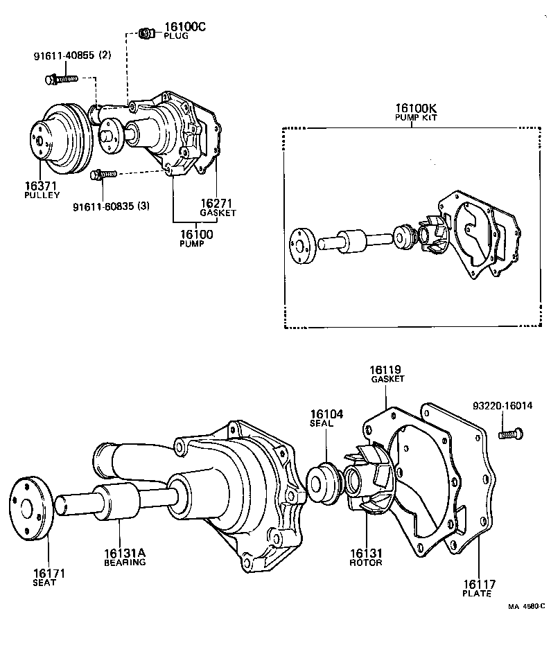  TOYOACE |  WATER PUMP