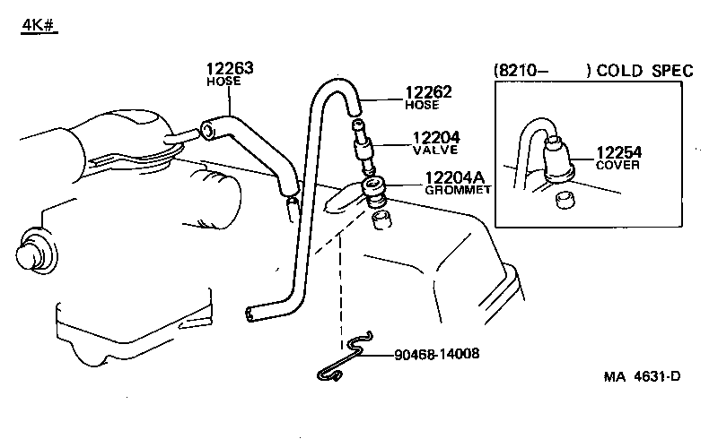  LITEACE |  VENTILATION HOSE