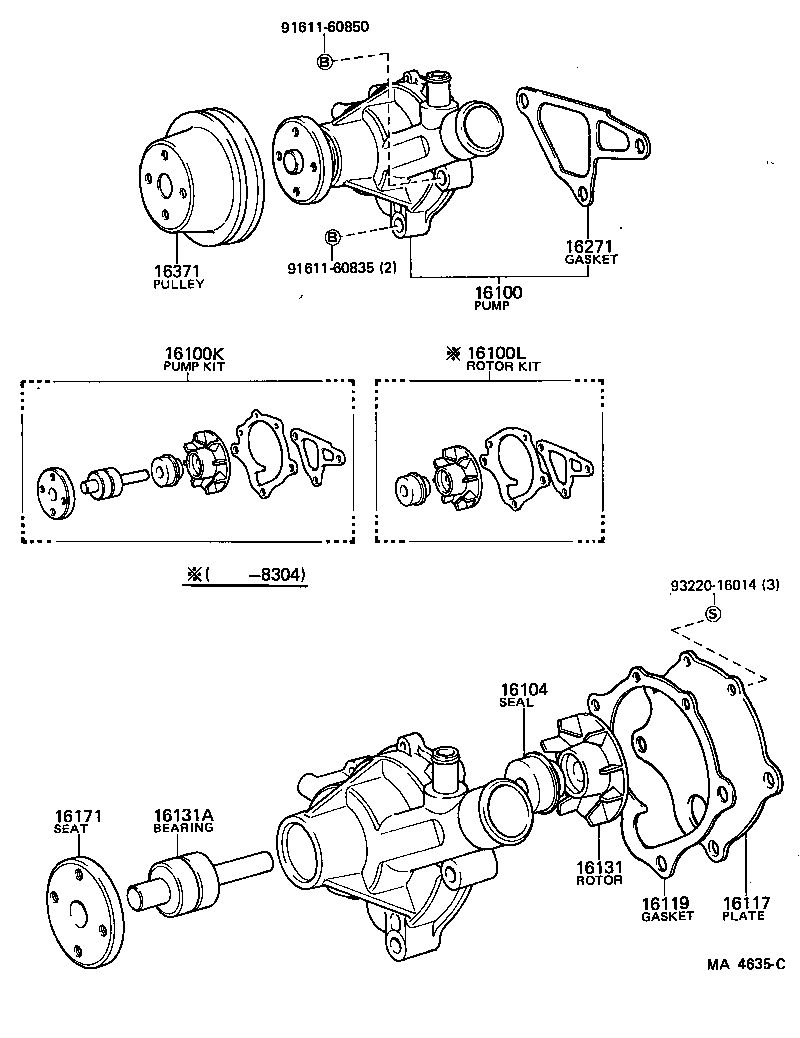  LITEACE |  WATER PUMP