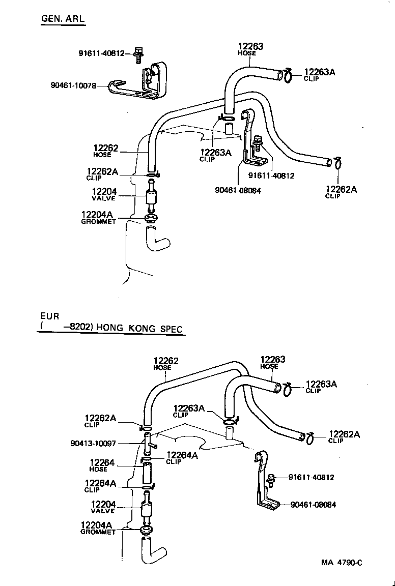  LAND CRUISER 60 |  VENTILATION HOSE