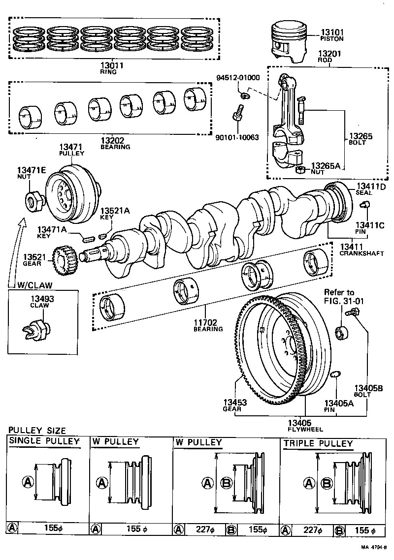  LAND CRUISER 60 |  CRANKSHAFT PISTON