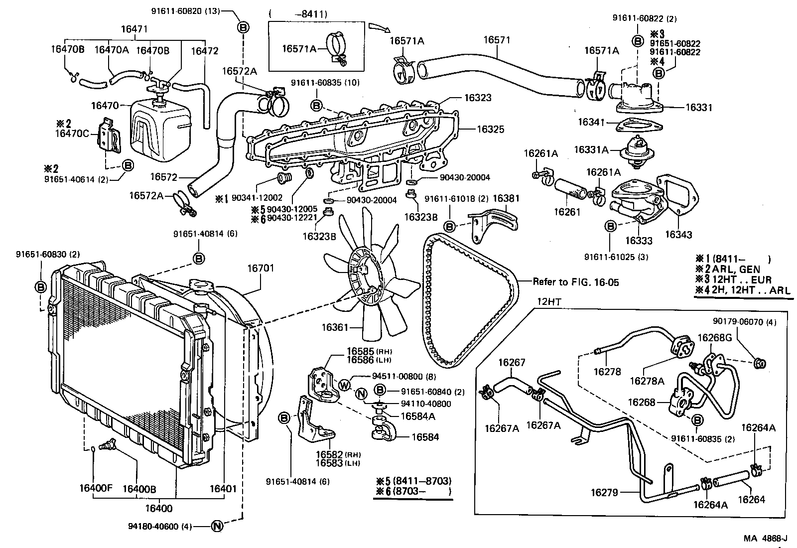  LAND CRUISER 60 |  RADIATOR WATER OUTLET