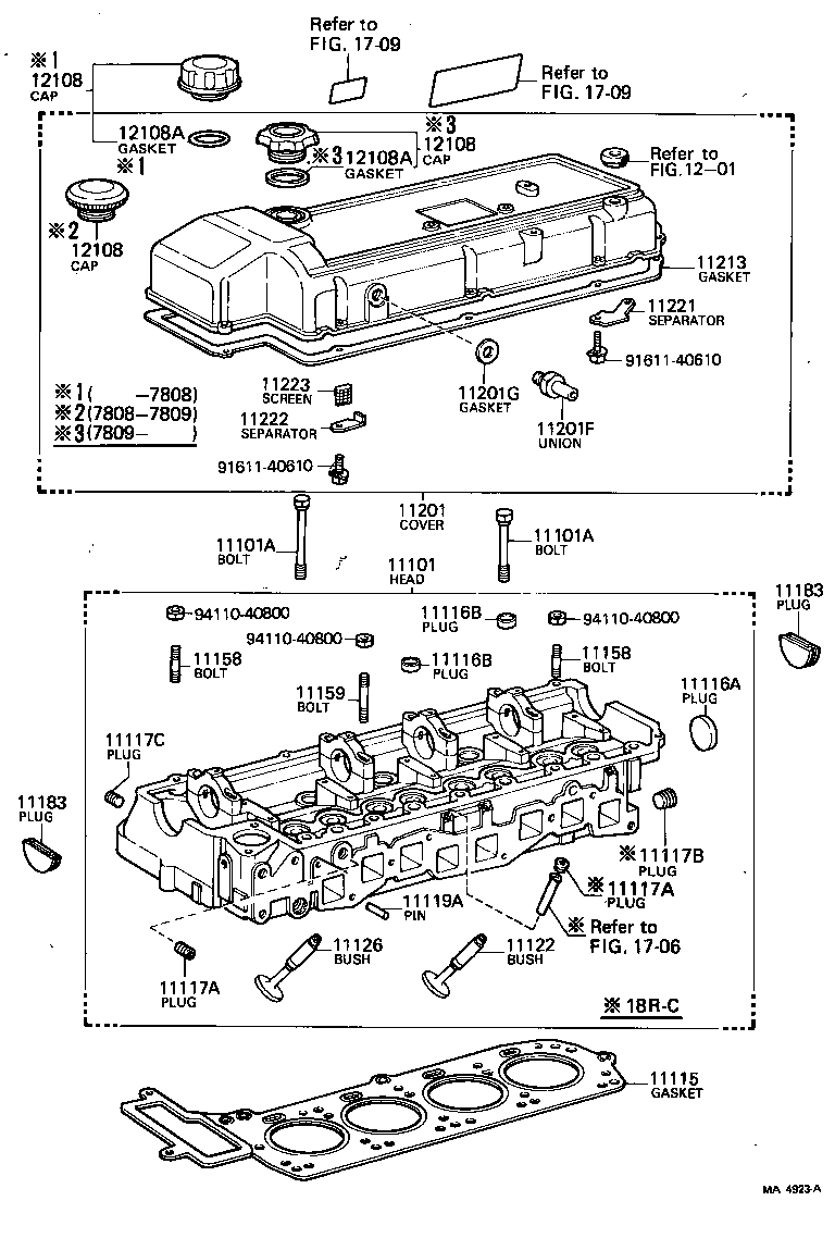  CELICA |  CYLINDER HEAD