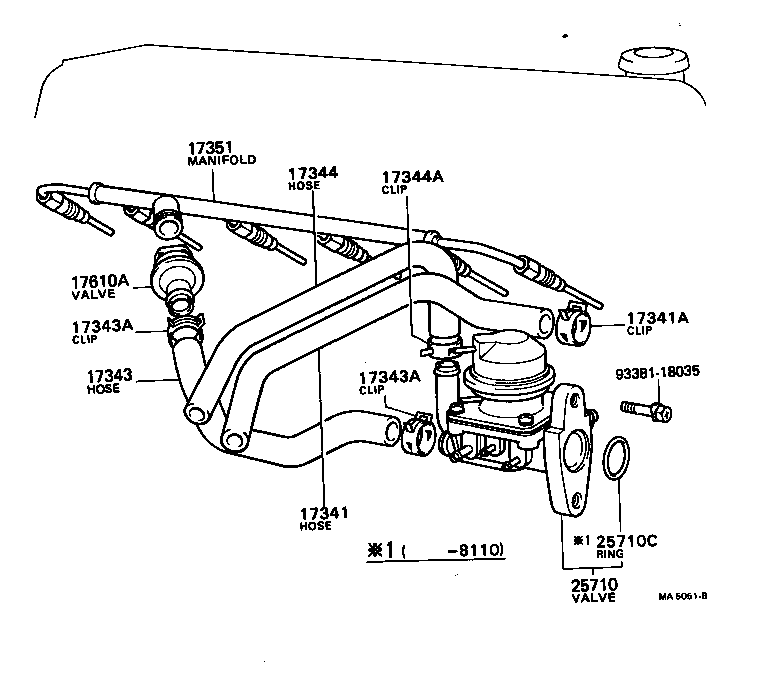  CRESSIDA |  MANIFOLD AIR INJECTION SYSTEM