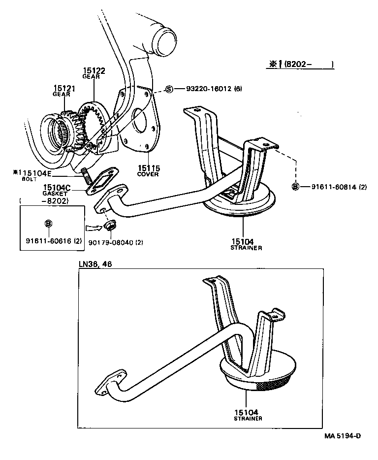  HILUX |  ENGINE OIL PUMP