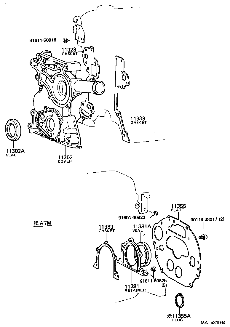  CELICA |  TIMING GEAR COVER REAR END PLATE