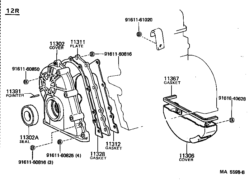  TOYOACE |  TIMING GEAR COVER REAR END PLATE