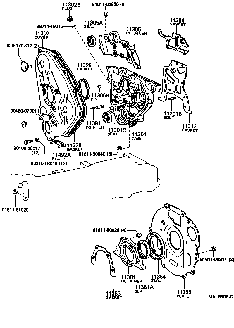  HIACE |  TIMING GEAR COVER REAR END PLATE