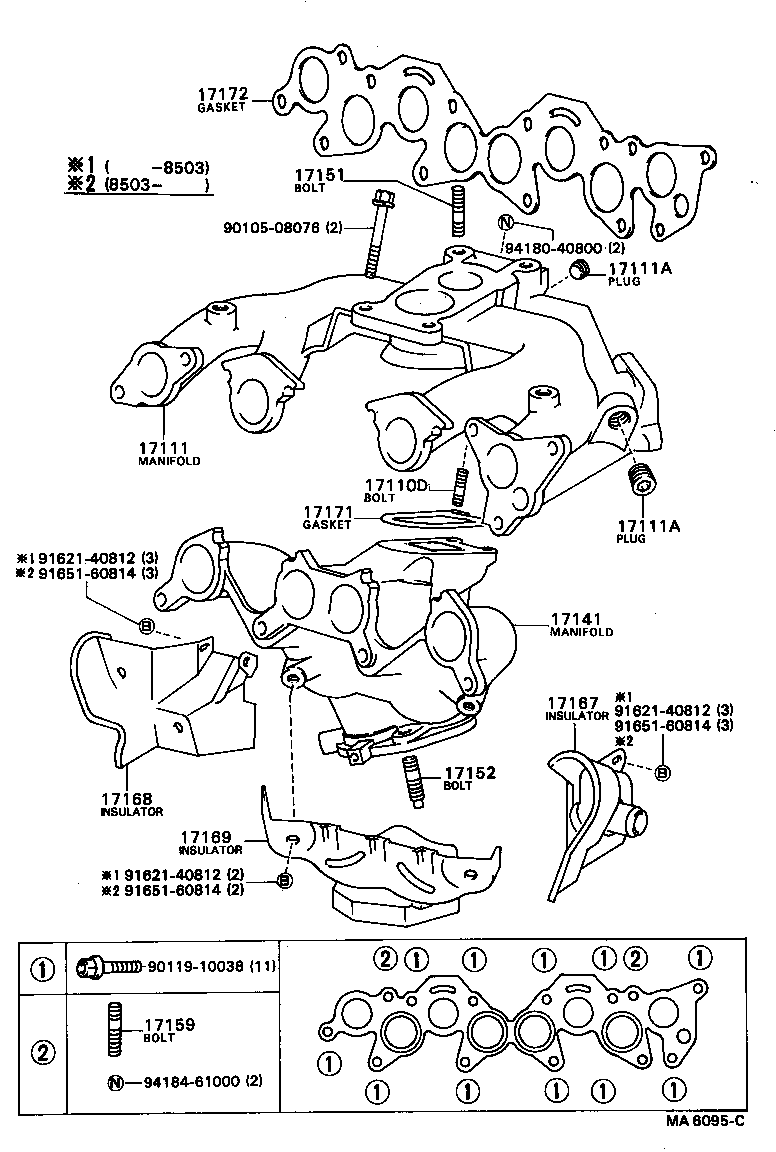  CAMRY |  MANIFOLD