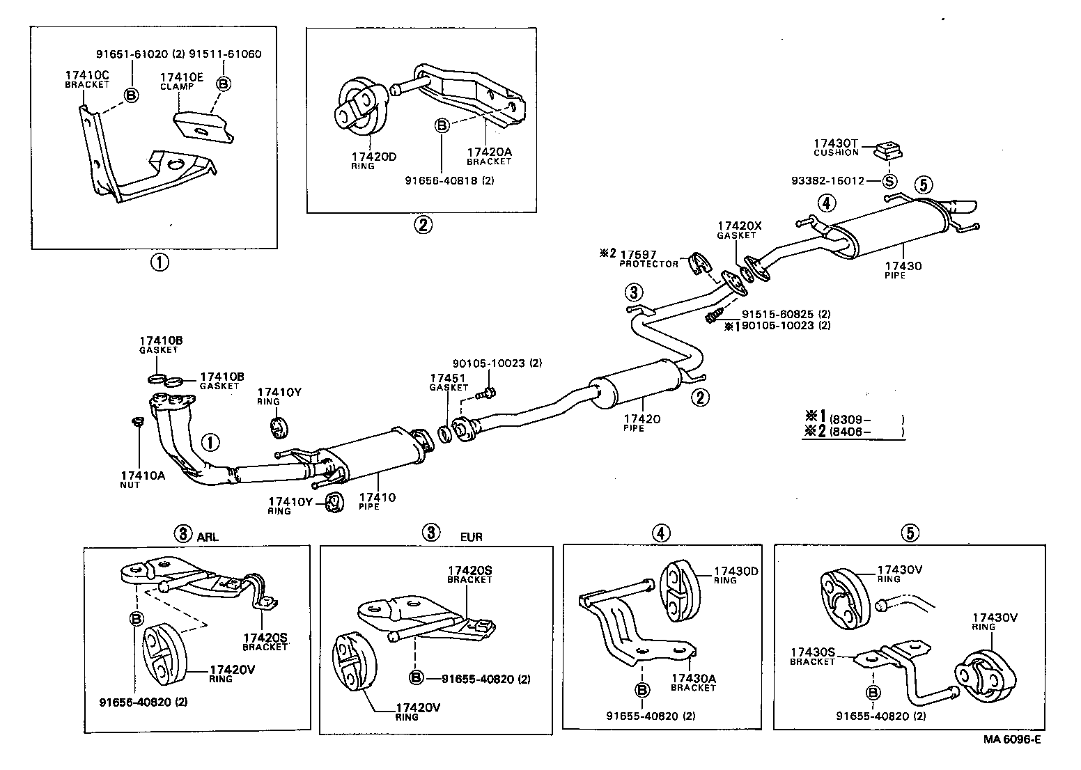  CAMRY |  EXHAUST PIPE