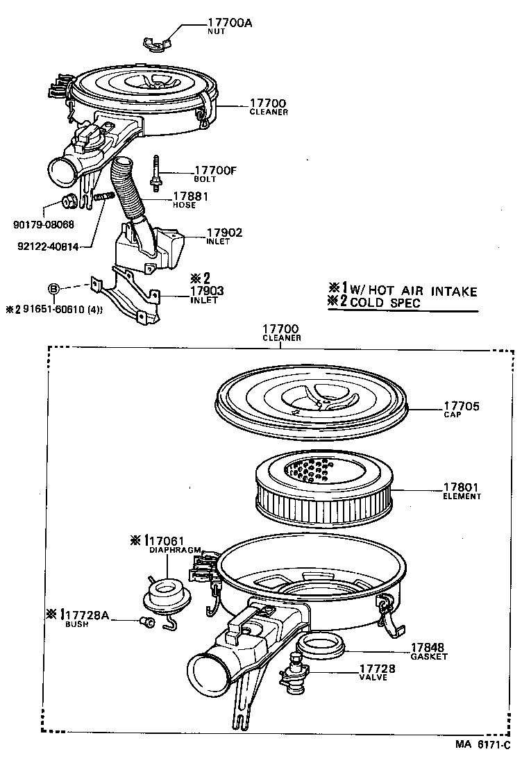  STARLET |  AIR CLEANER
