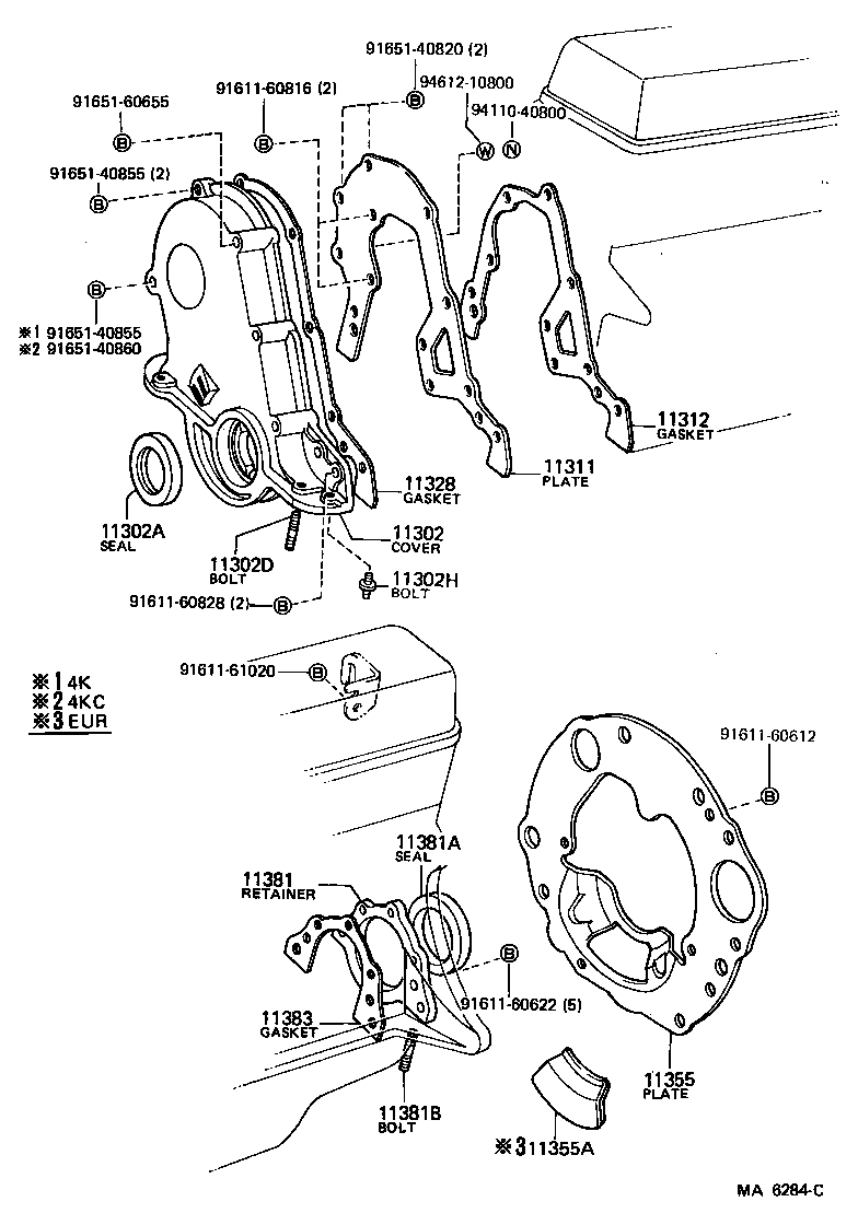  LITEACE |  TIMING GEAR COVER REAR END PLATE