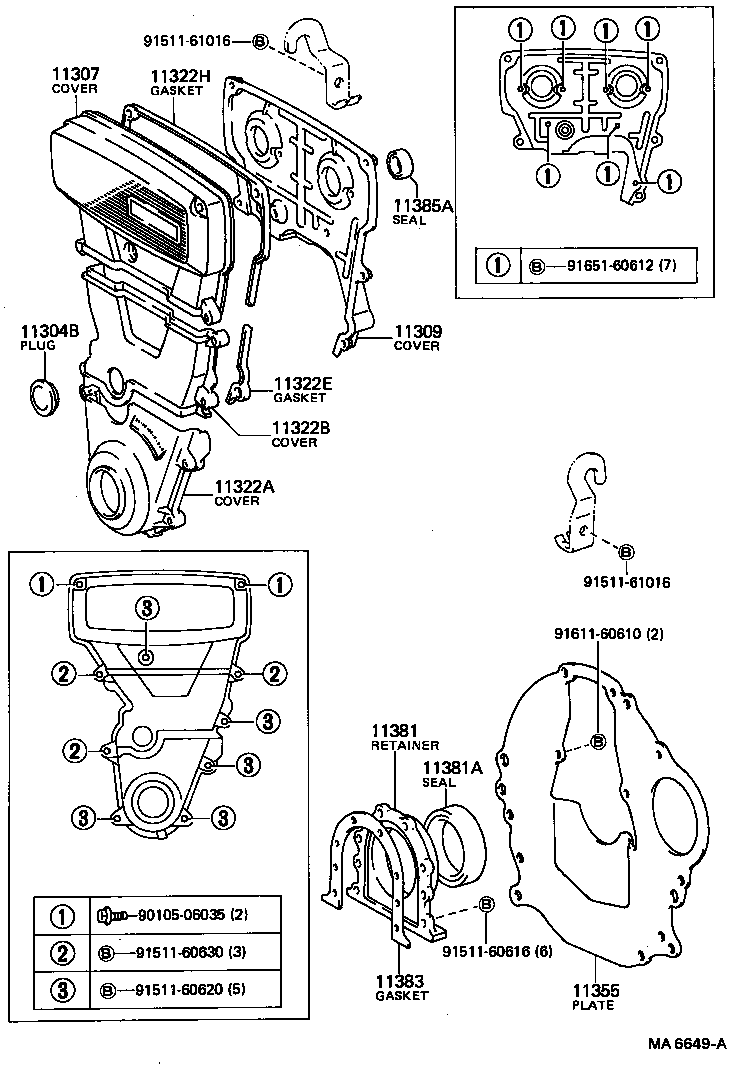  CELICA |  TIMING GEAR COVER REAR END PLATE