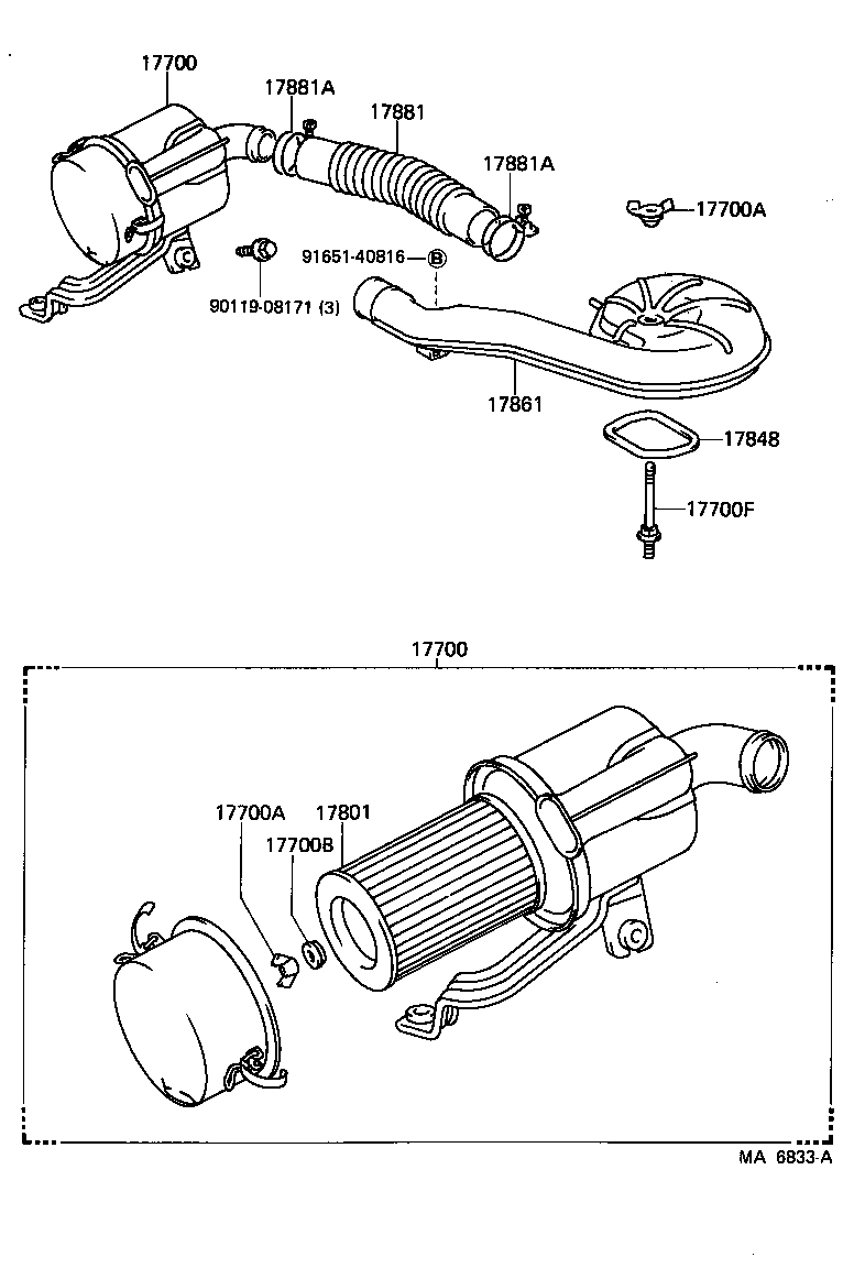  CROWN |  AIR CLEANER