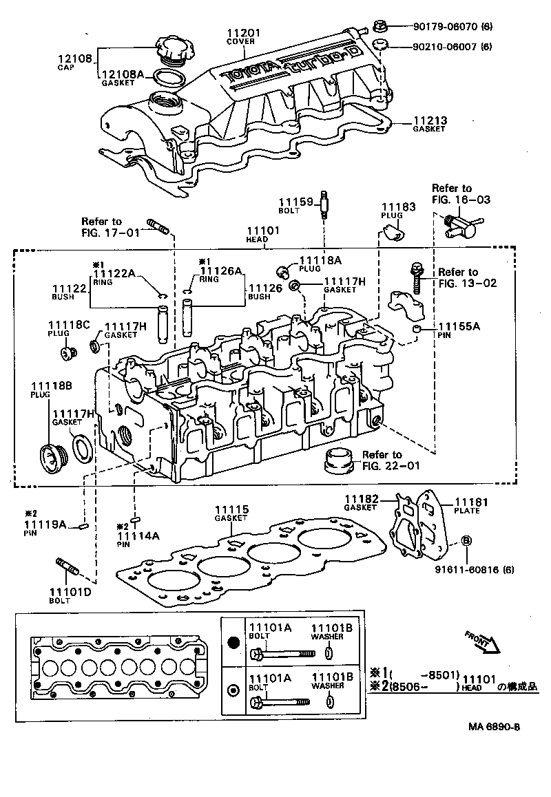  CAMRY |  CYLINDER HEAD