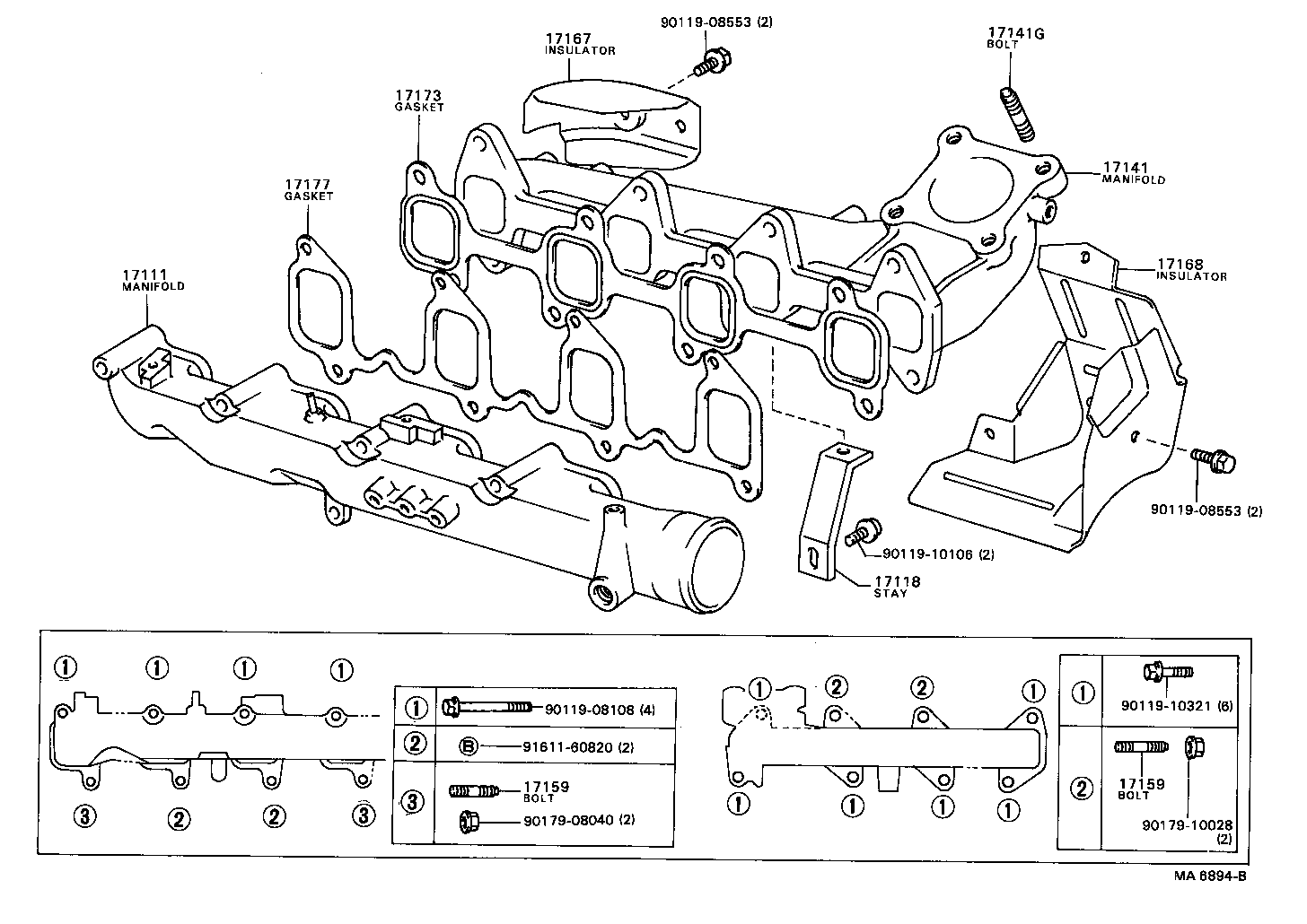  CAMRY |  MANIFOLD