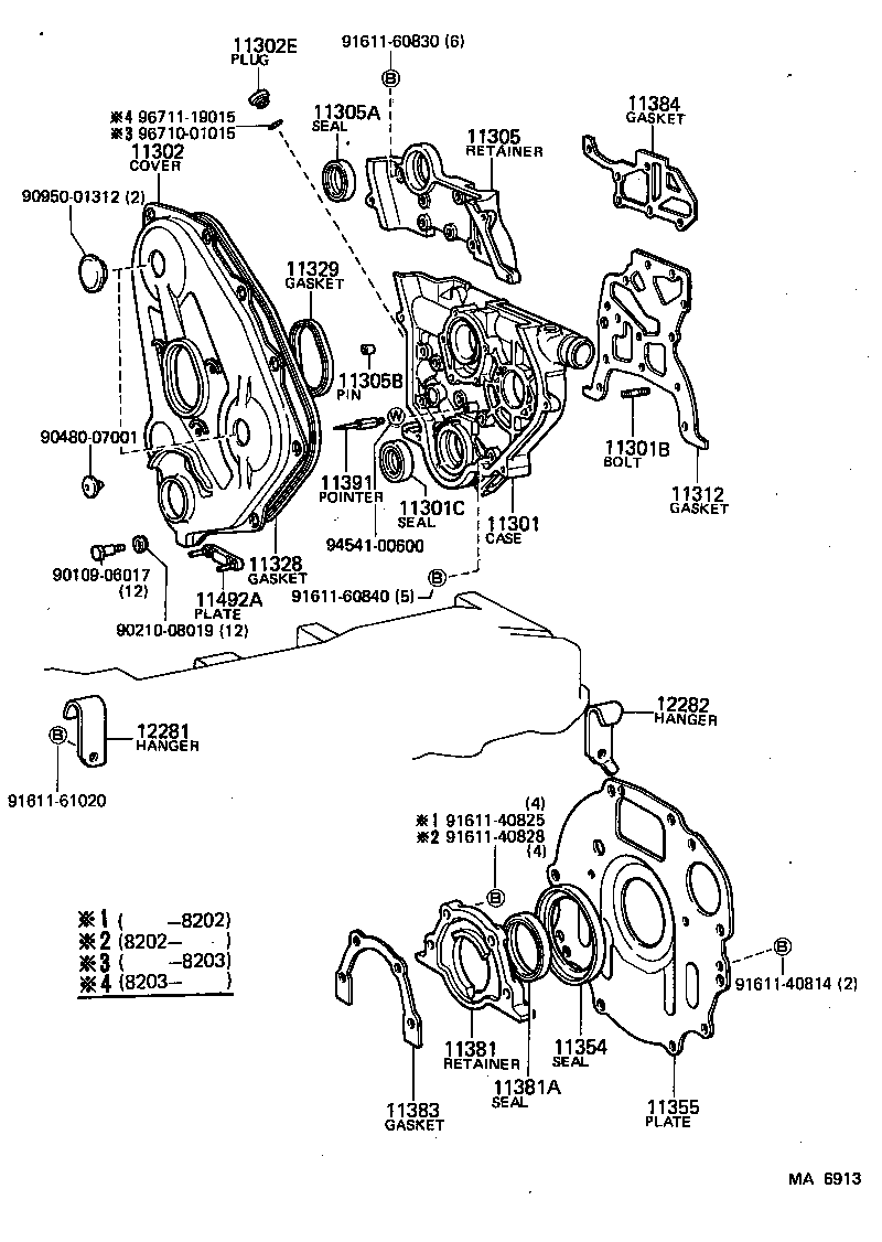  HIACE |  TIMING GEAR COVER REAR END PLATE