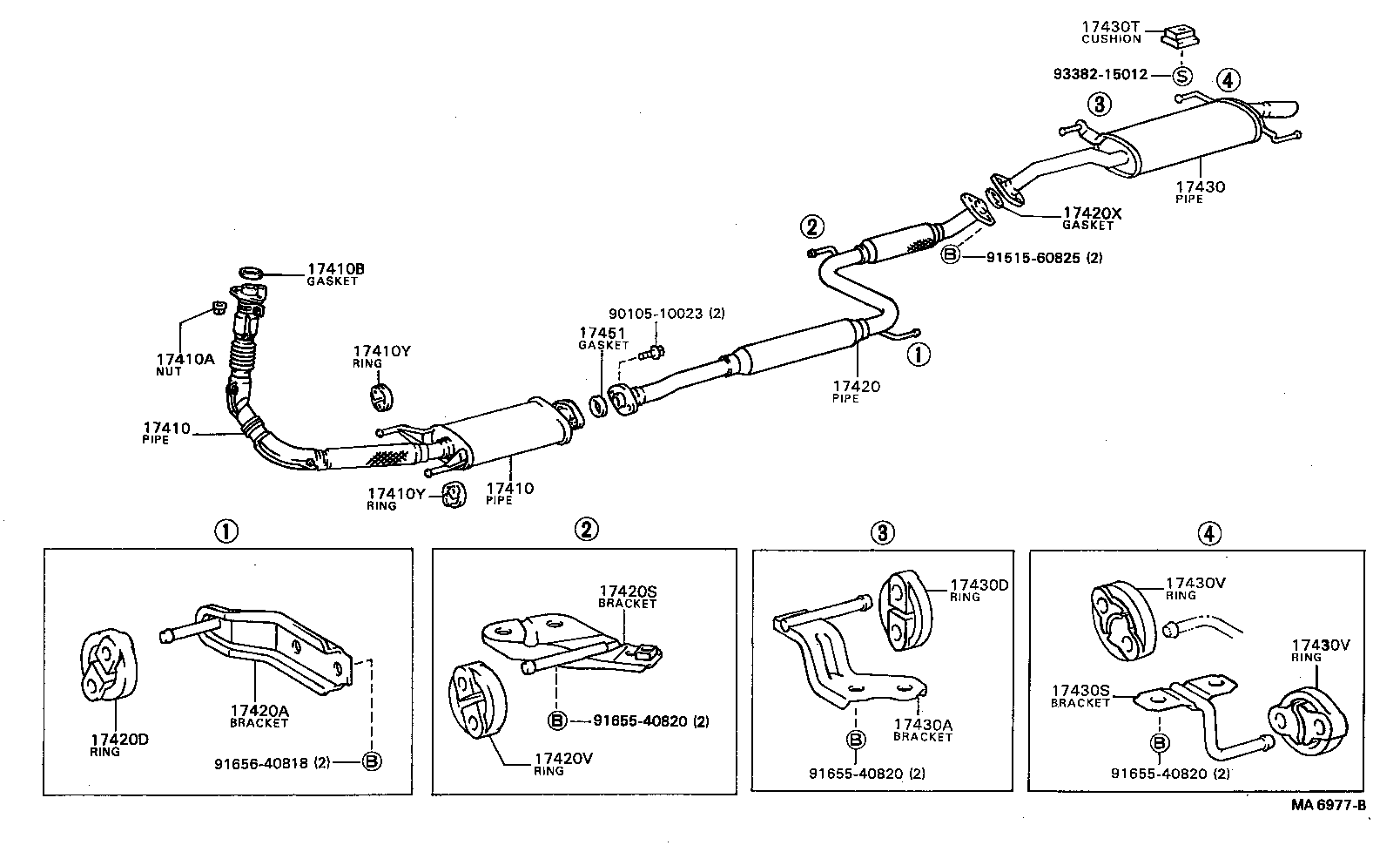 CAMRY |  EXHAUST PIPE