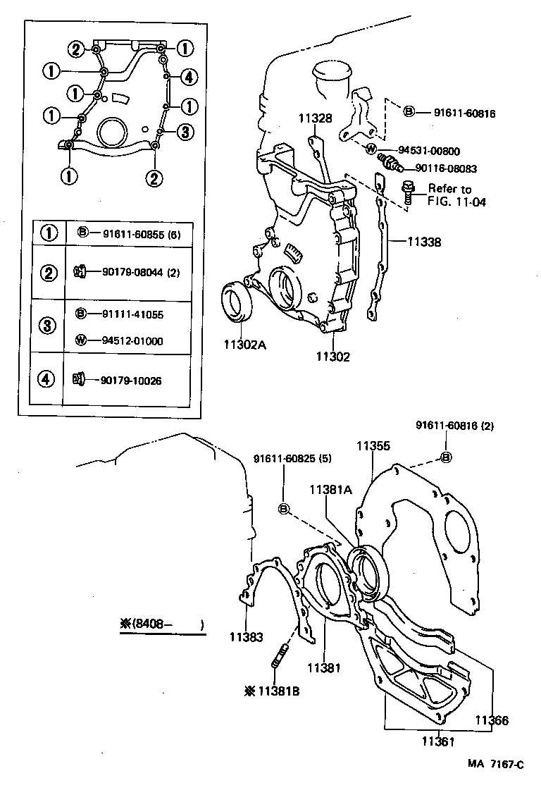  CELICA |  TIMING GEAR COVER REAR END PLATE