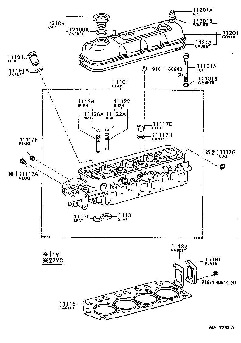  LITEACE |  CYLINDER HEAD