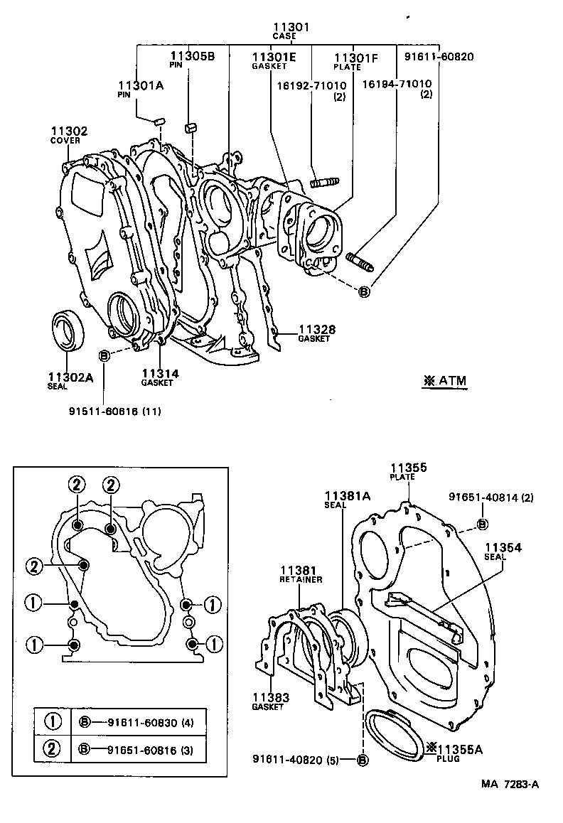  LITEACE |  TIMING GEAR COVER REAR END PLATE