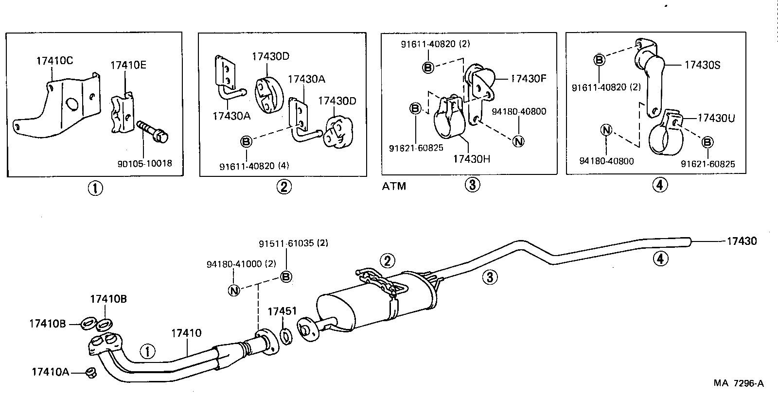  LITEACE |  EXHAUST PIPE