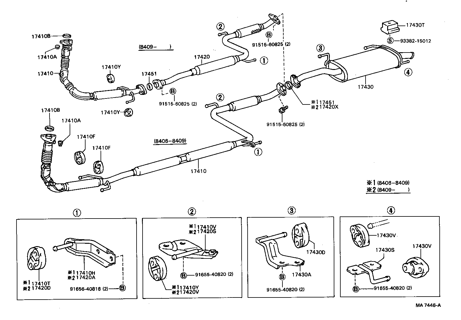 CAMRY |  EXHAUST PIPE