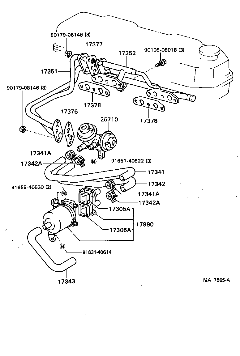  CELICA |  MANIFOLD AIR INJECTION SYSTEM