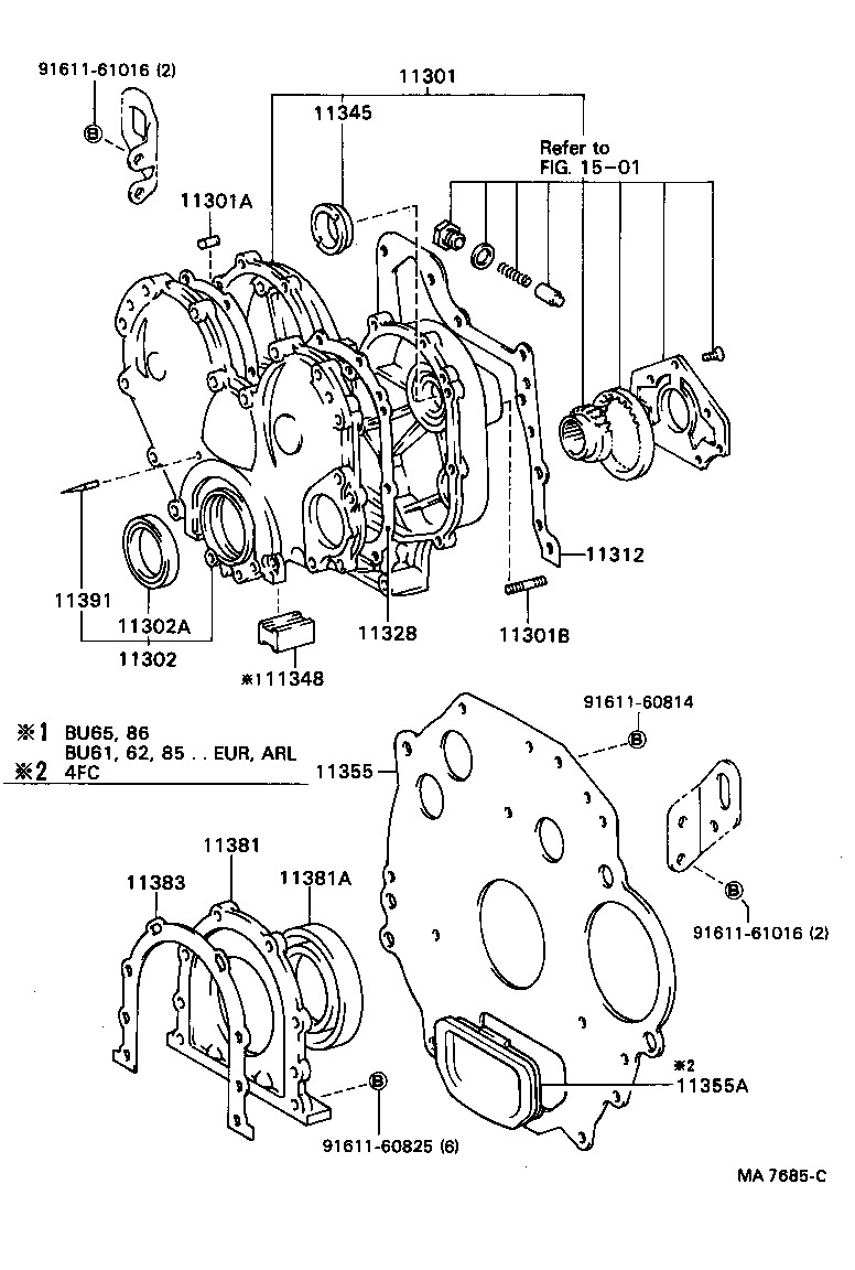  DYNA |  TIMING GEAR COVER REAR END PLATE
