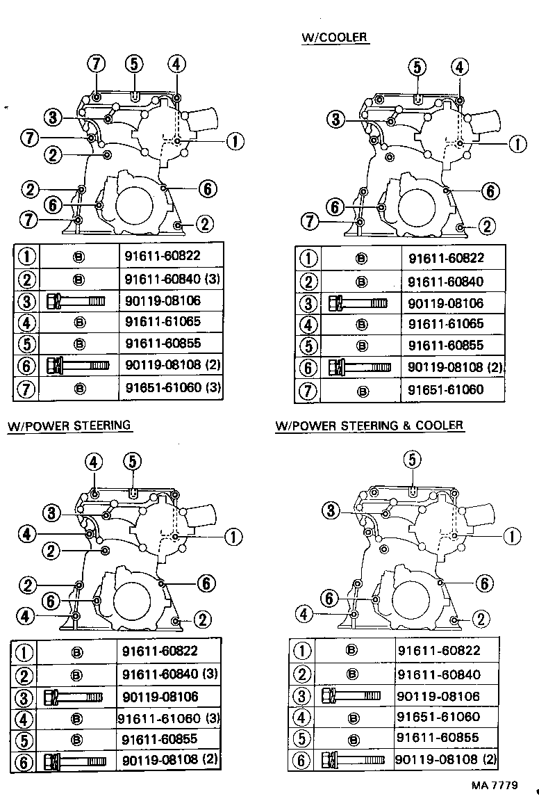  DYNA |  TIMING GEAR COVER REAR END PLATE