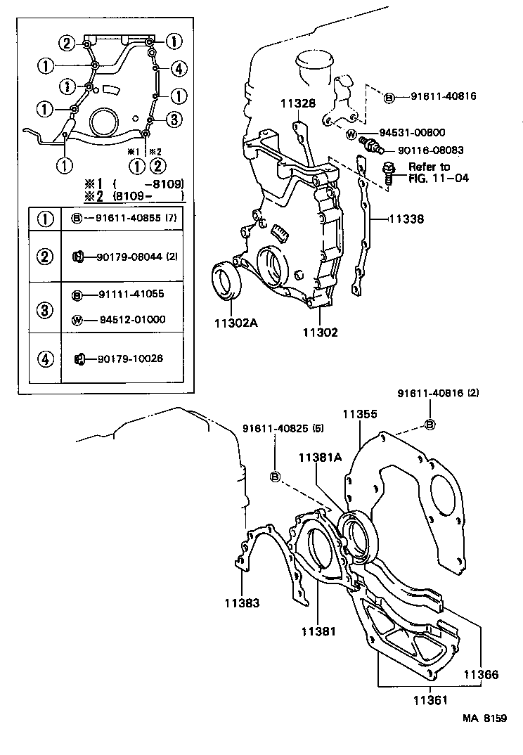  CRESSIDA |  TIMING GEAR COVER REAR END PLATE