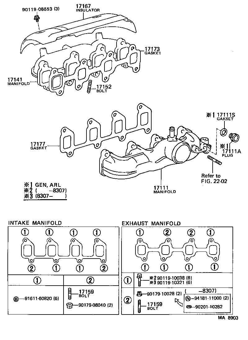  LITEACE |  MANIFOLD